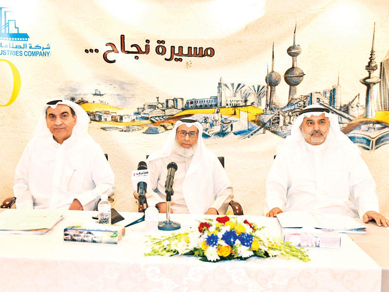 جانب من «العمومية»