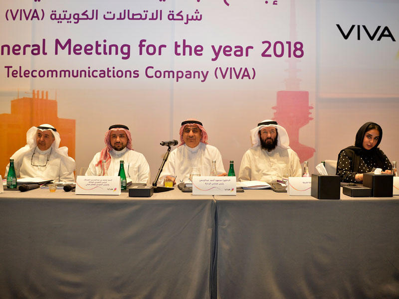 عبدالرحمن مترئساً «العمومية»