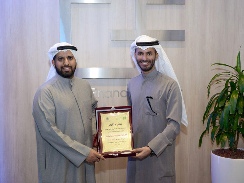 تكريم «بيتك- كابيتال»