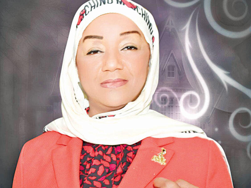 وكيلة وزارة الشؤون الاجتماعية بالإنابة  هناء الهاجري