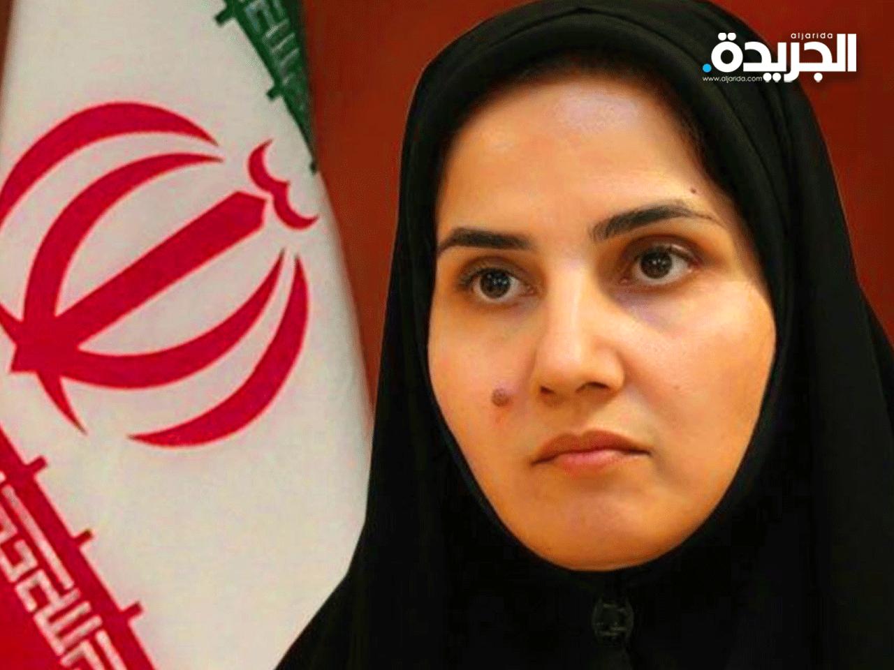 مساعدة الرئيس الايراني لعيا جنيدي