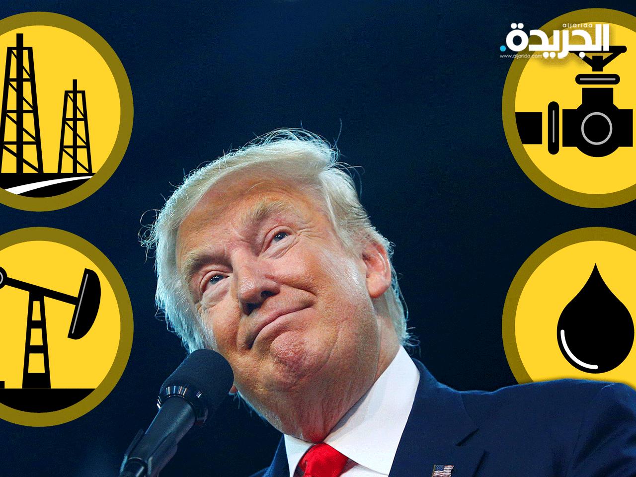 الرئيس الأميركي دونالد ترامب