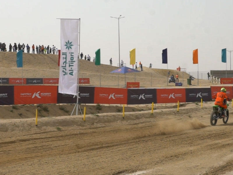 جانب من الفعالية الرياضية