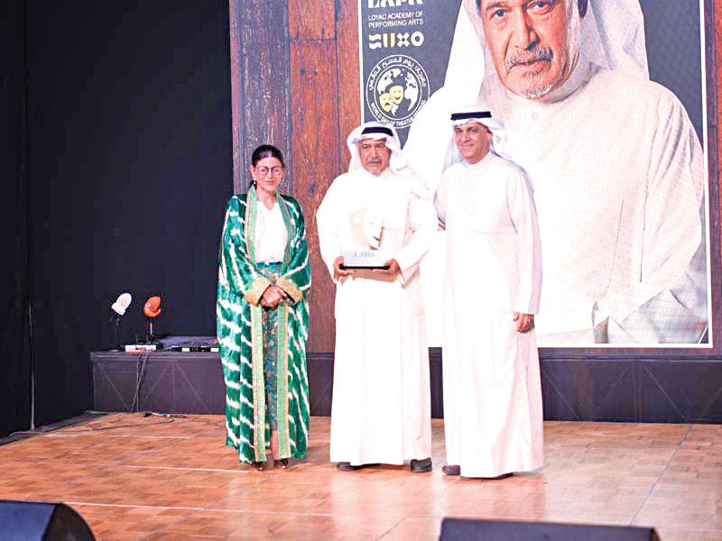 اليوحة والسقاف يكرمان النبهان 