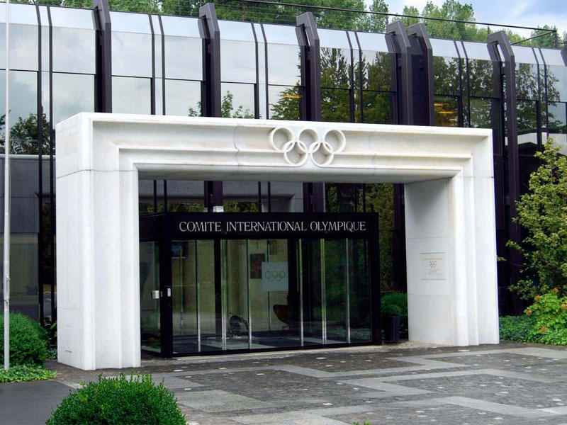 اللجنة الأولمبية الدولية