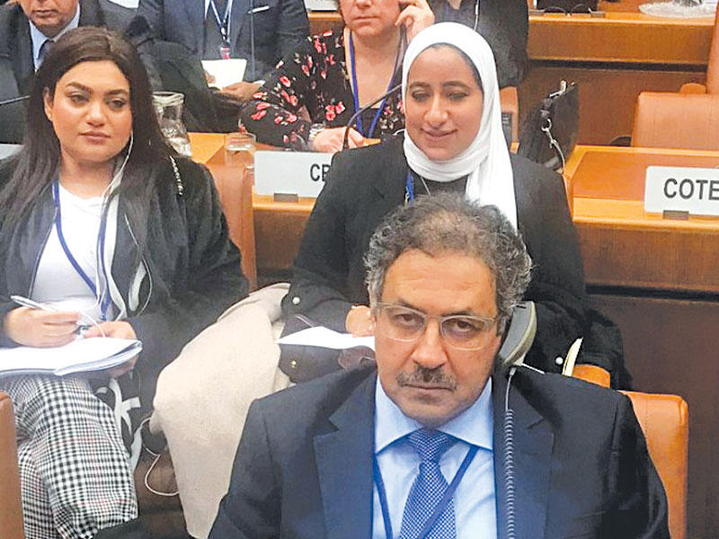 المسعد خلال الاجتماع