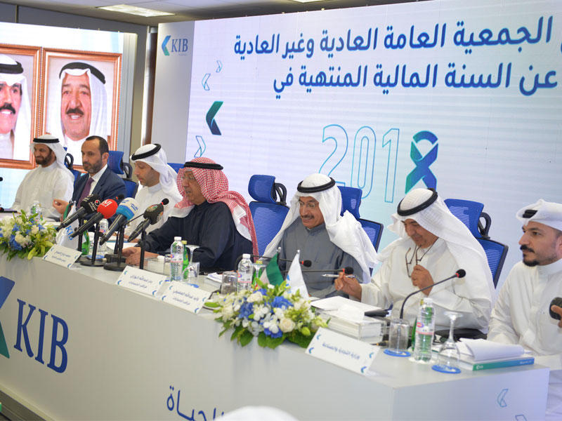 الجراح مترئساً العمومية