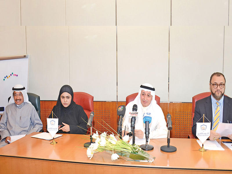 جانب من العمومية