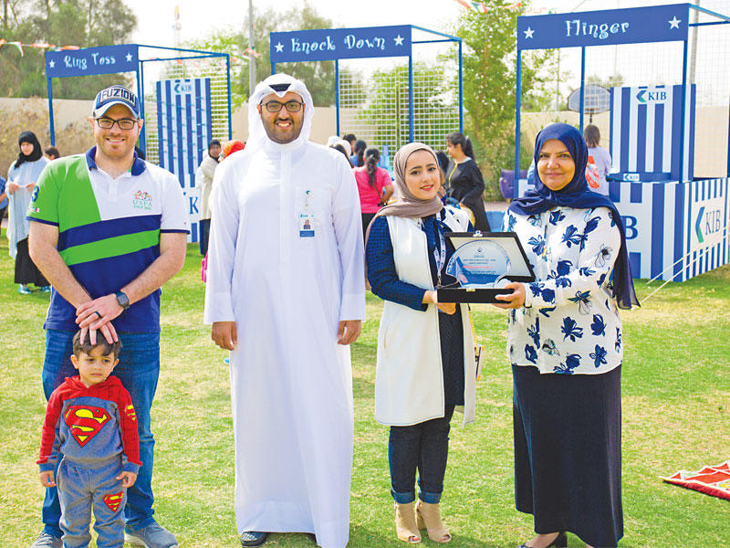 رعاية «KIB» لليوم المفتوح