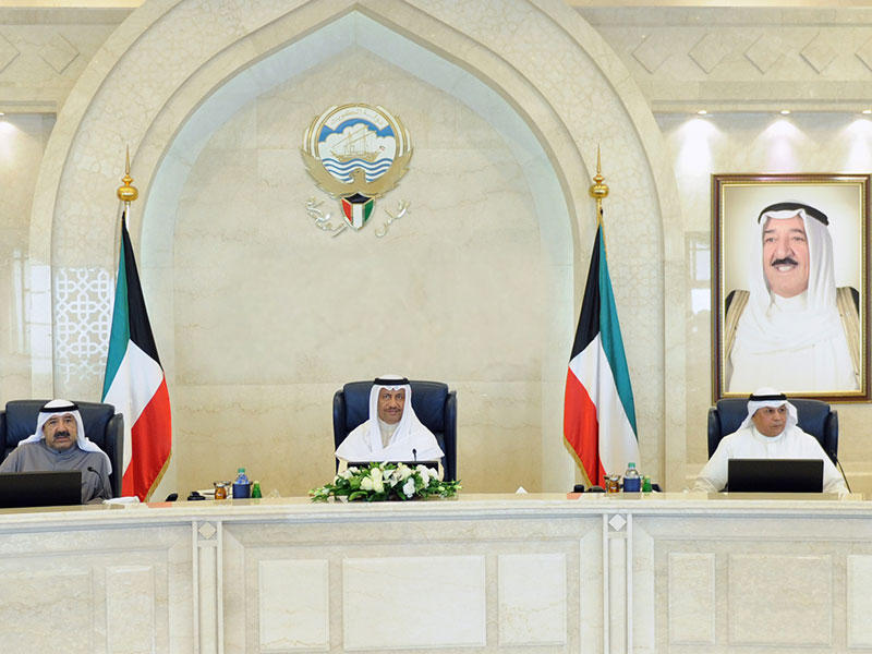 جانب من اجتماع مجلس الوزراء