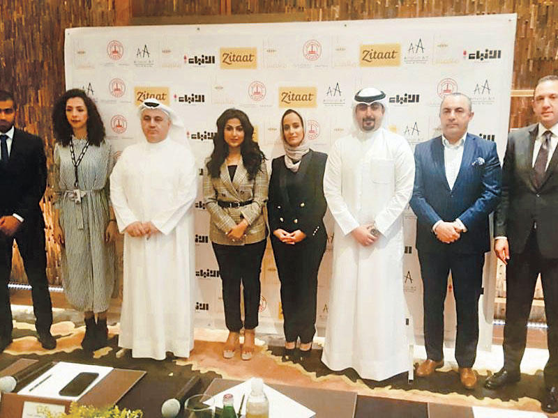 لقطة جماعية