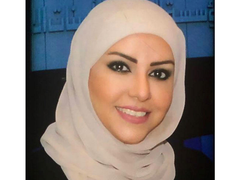 مديرة العلاقات العامة والإعلام المتحدثة الرسمية لمؤسسة التأمينات فاطمة الناصر