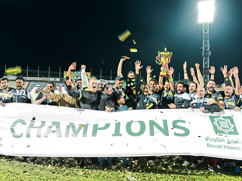 تتويج بيتك بطلا لدوري المصارف