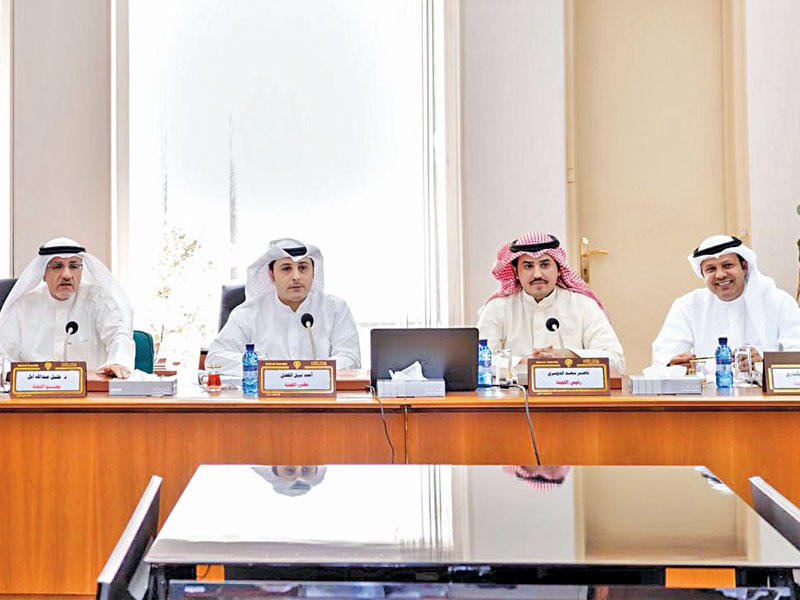 اجتماع «الشباب والرياضة»