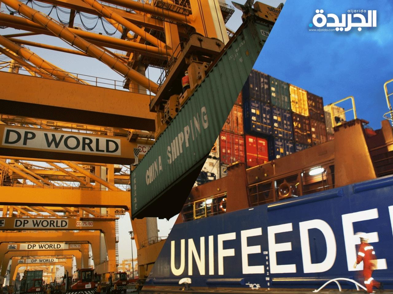 شركة موانىء دبي العالمية