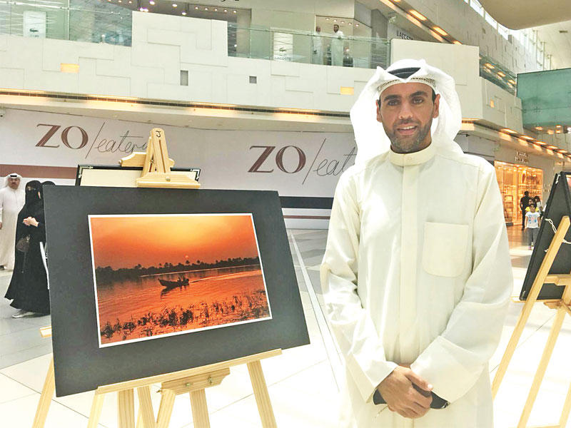 أشكناني أمام صورة نادرة 