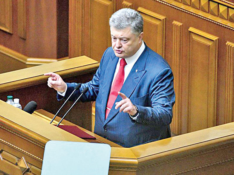  بترو بوروشنكو