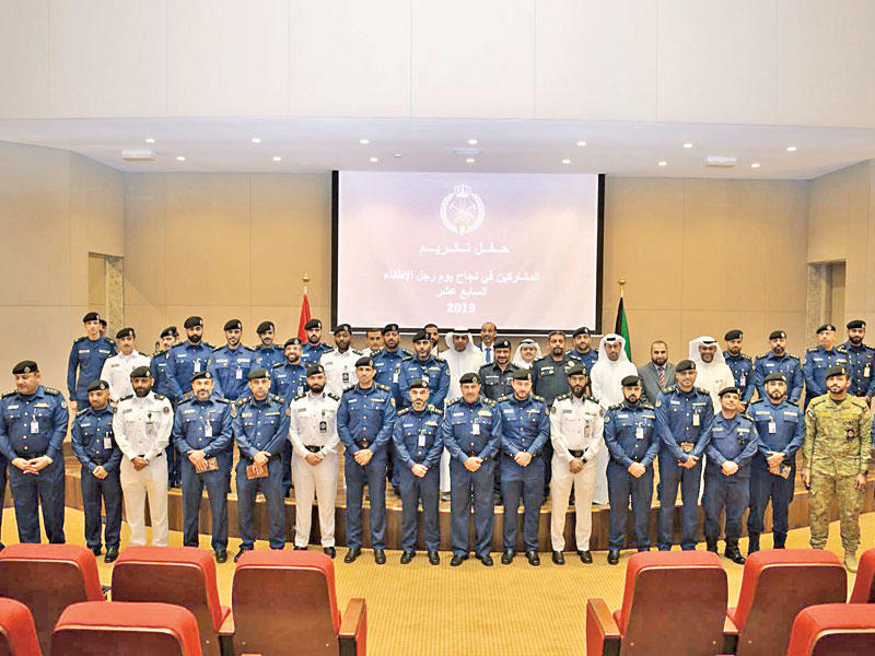 جانب من التكريم