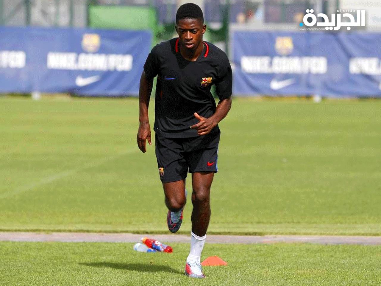 ديمبيلي أثناء المران