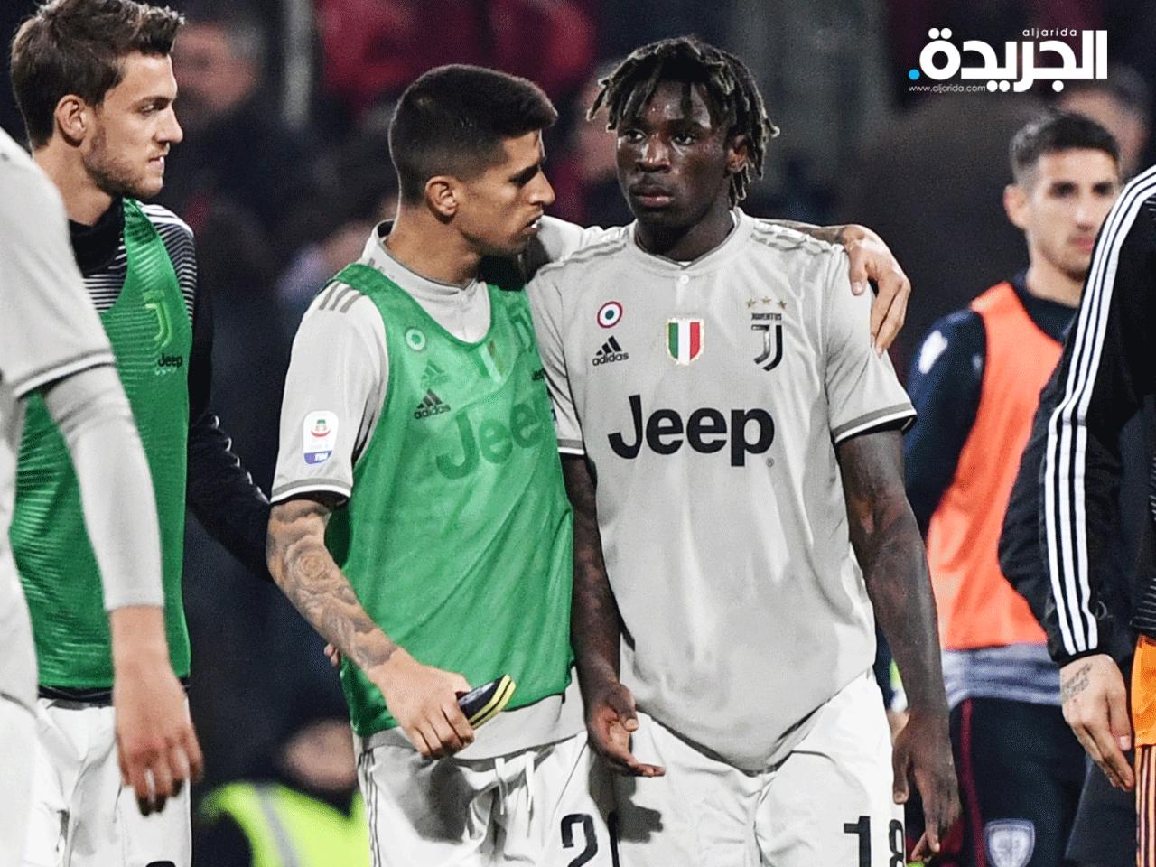 رفقاء كين في يوفنتوس يواسونه بعد الهتافات العنصرية