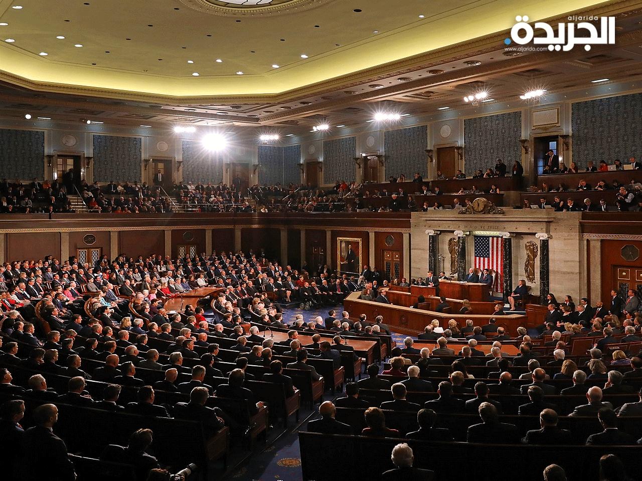 الكونغرس في جلساته السابقة