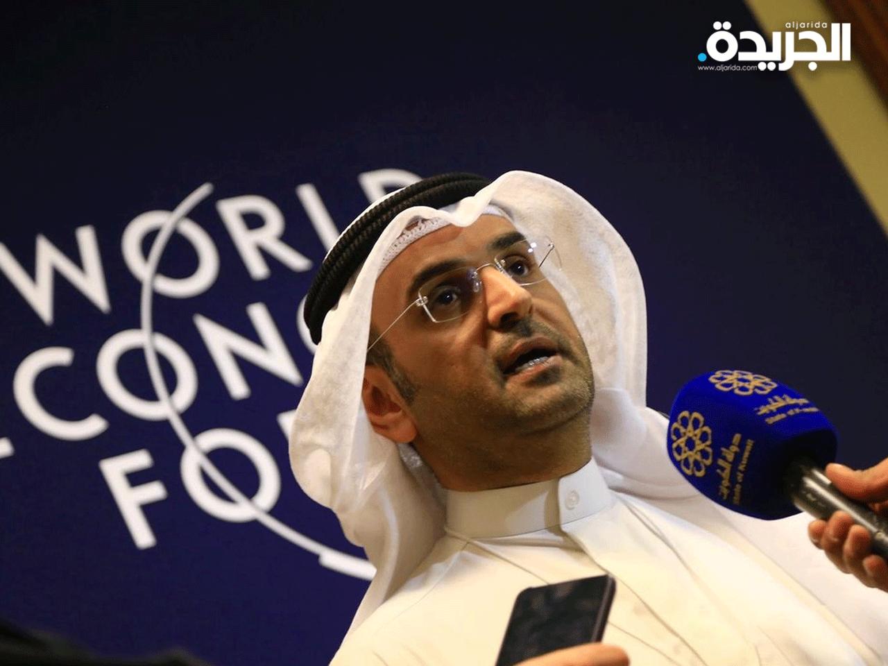 وزير المالية نايف الحجرف يصرح للاعلام على هامش مشاركته في أعمال المنتدى 