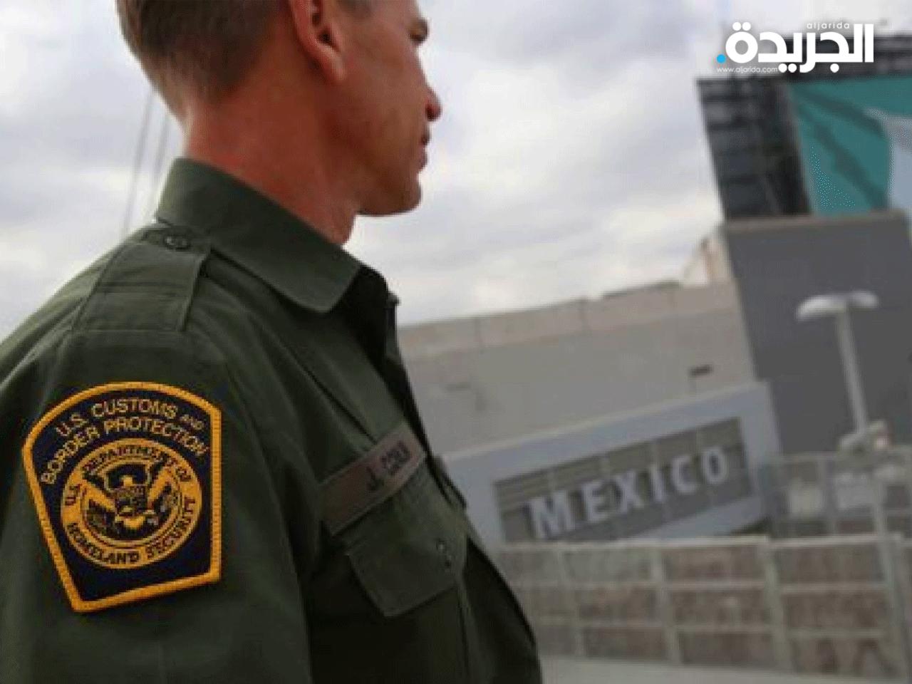أحد افراد حماية الحدود الأميركية