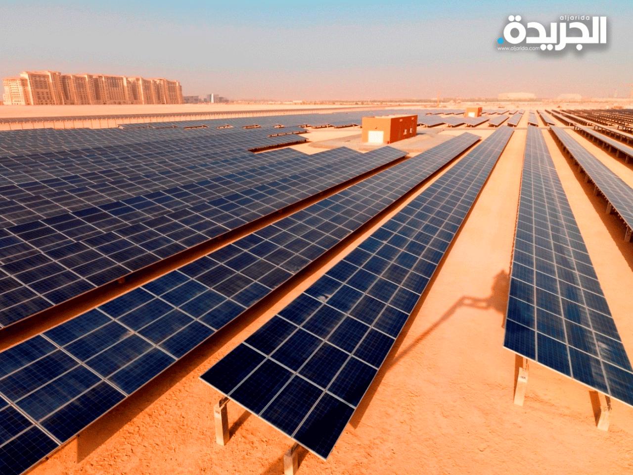 ألواح الطاقة الشمسية