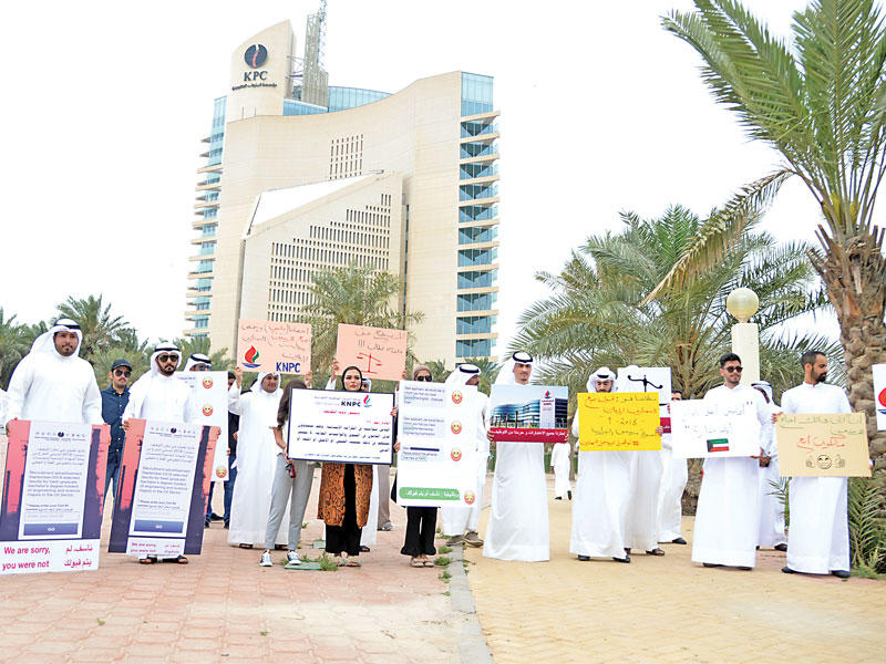 جانب من الاعتصام