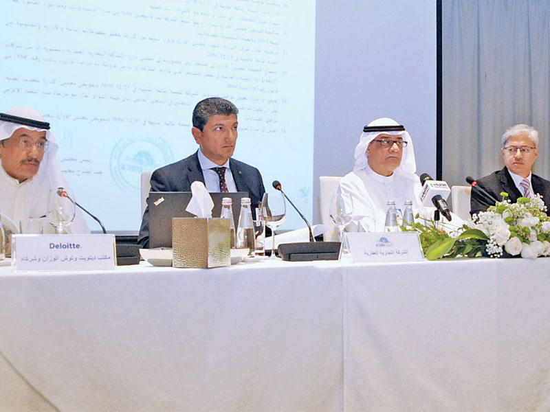 جانب من «العمومية»