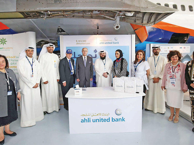 جناح «المتحد» في المعرض