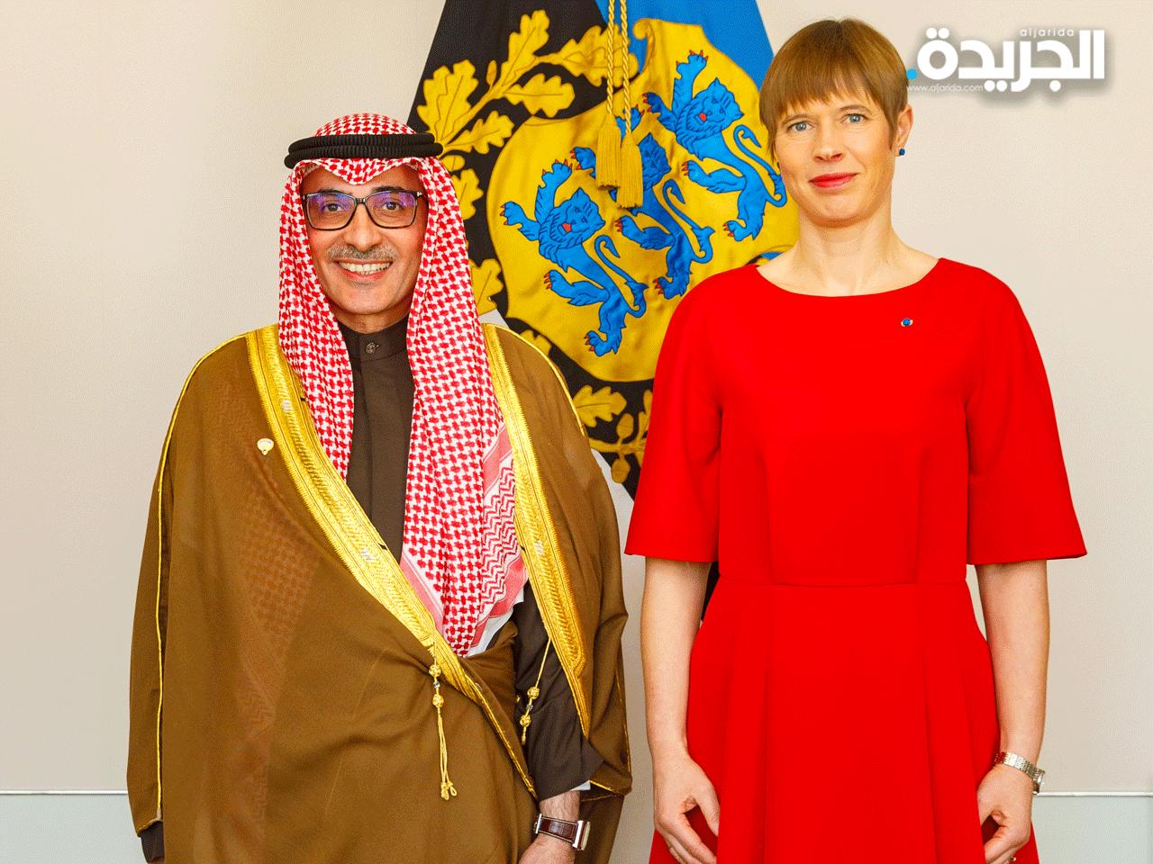 السفير نجيب البدر ورئيسة إستونيا كيرستي كاليولايد
