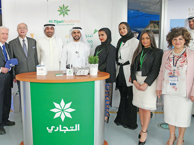 معرض «التجاري» في الكلية الأسترالية