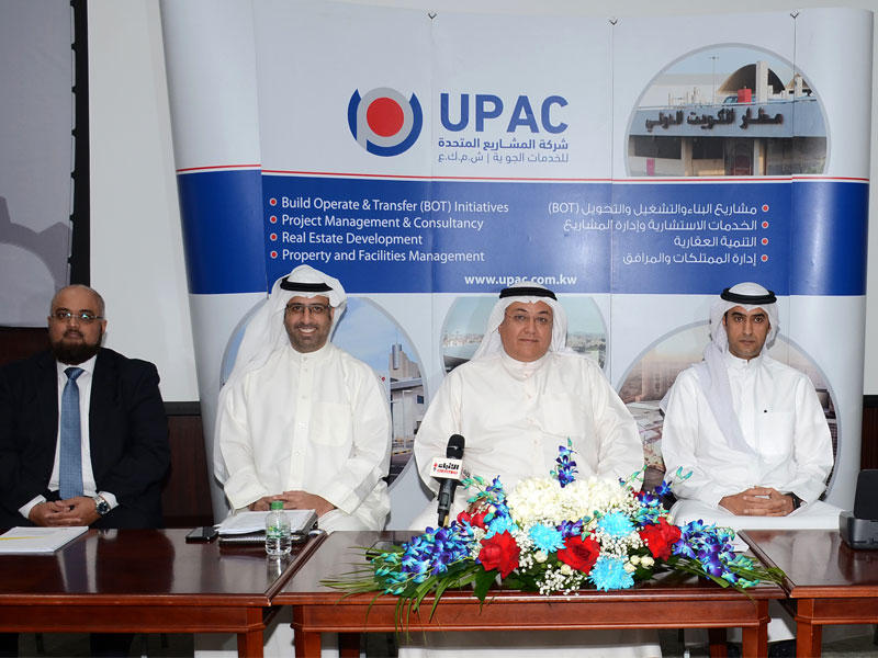  الموسى مترئساً «العمومية»   (تصوير ميلاد يوسف)