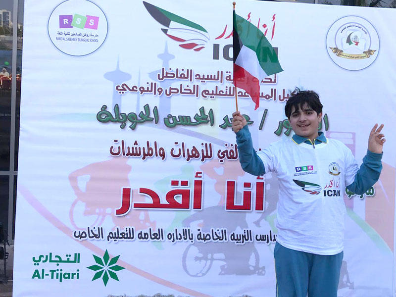 جانب من الفعالية