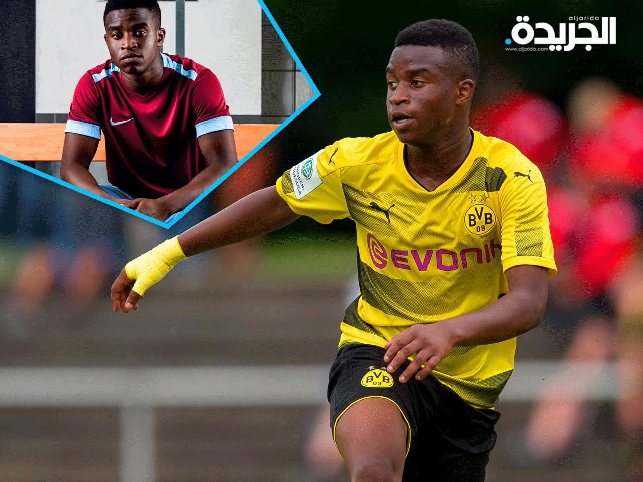 يوسوفا موكوكو