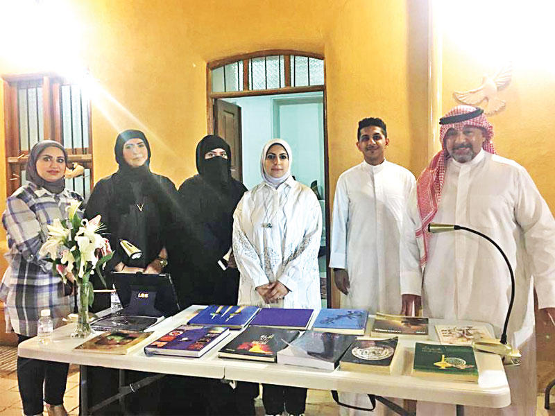 جانب من الفعالية