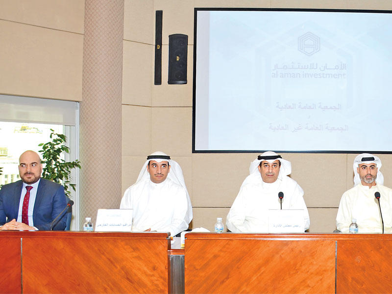 جانب من العمومية