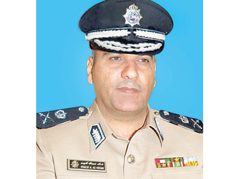 وكيل وزارة الداخلية المساعد لشؤون الأمن الجنائي اللواء خالد الديين