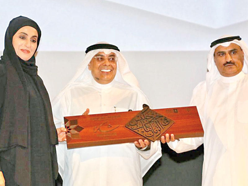 الحربي والمقصيد والشامسي في الحفل أمس