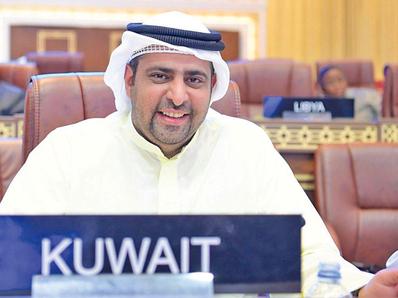 راكان النصف