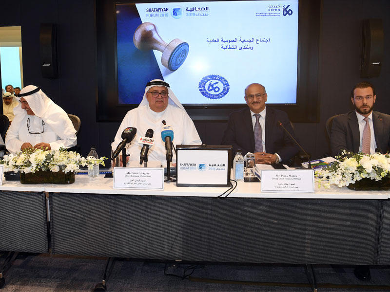 العيار مترئساً «العمومية» (تصوير عوض التعمري)