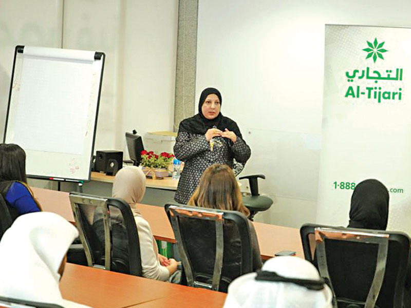 جانب من المحاضرة