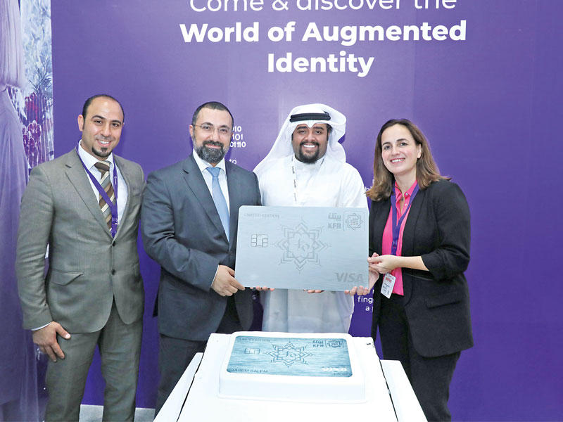 لقطة جماعية