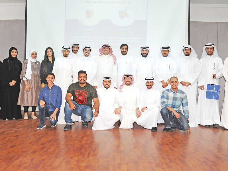 المشاركون في «واعي»