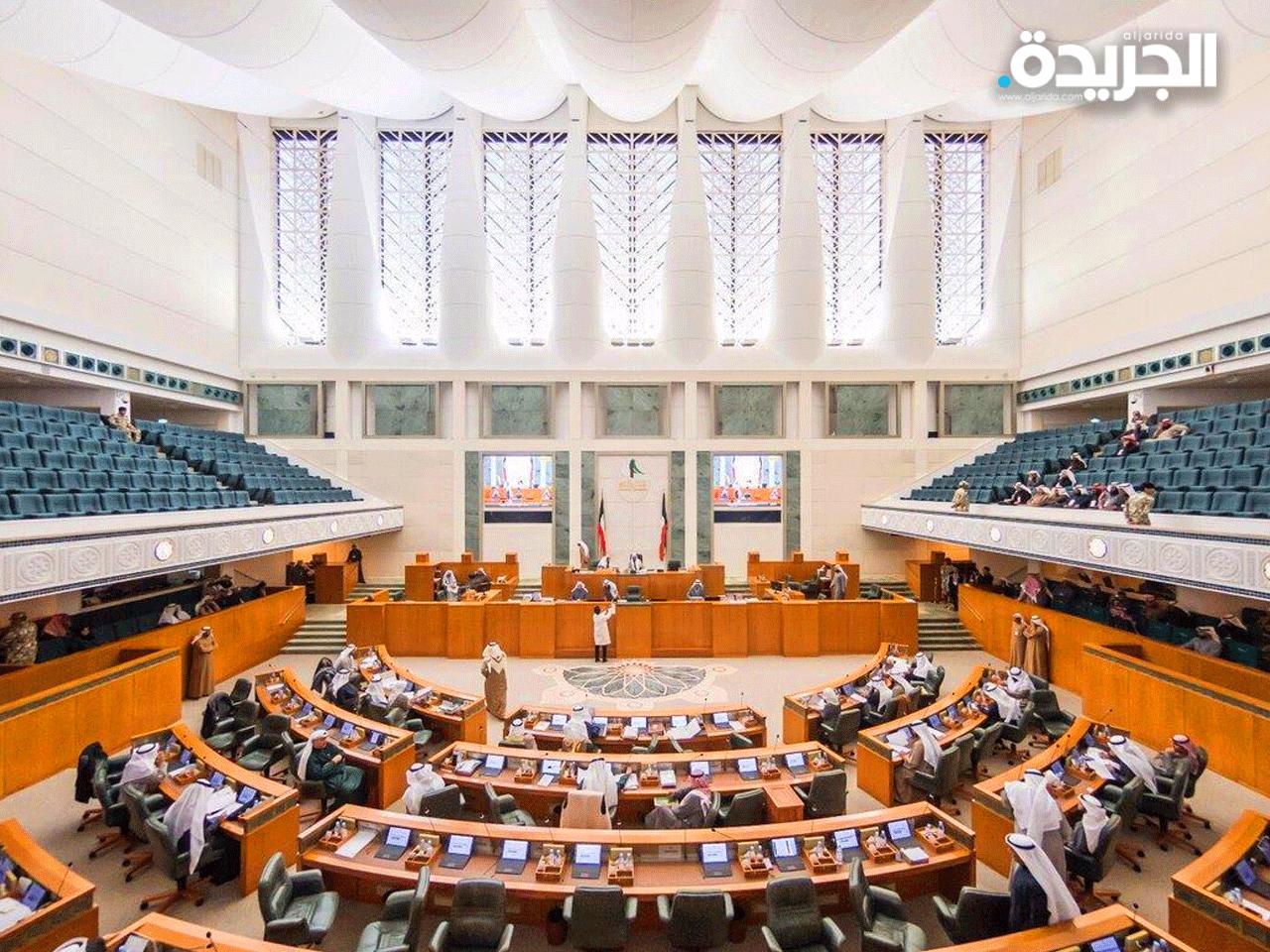 قاعة عبدالله السالم