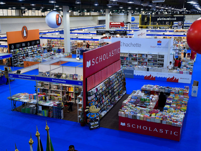 معرض الكتاب