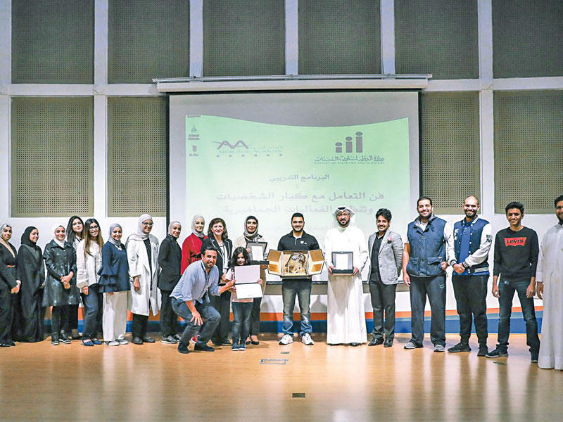 صورة جماعية لمتدربي البرنامج 