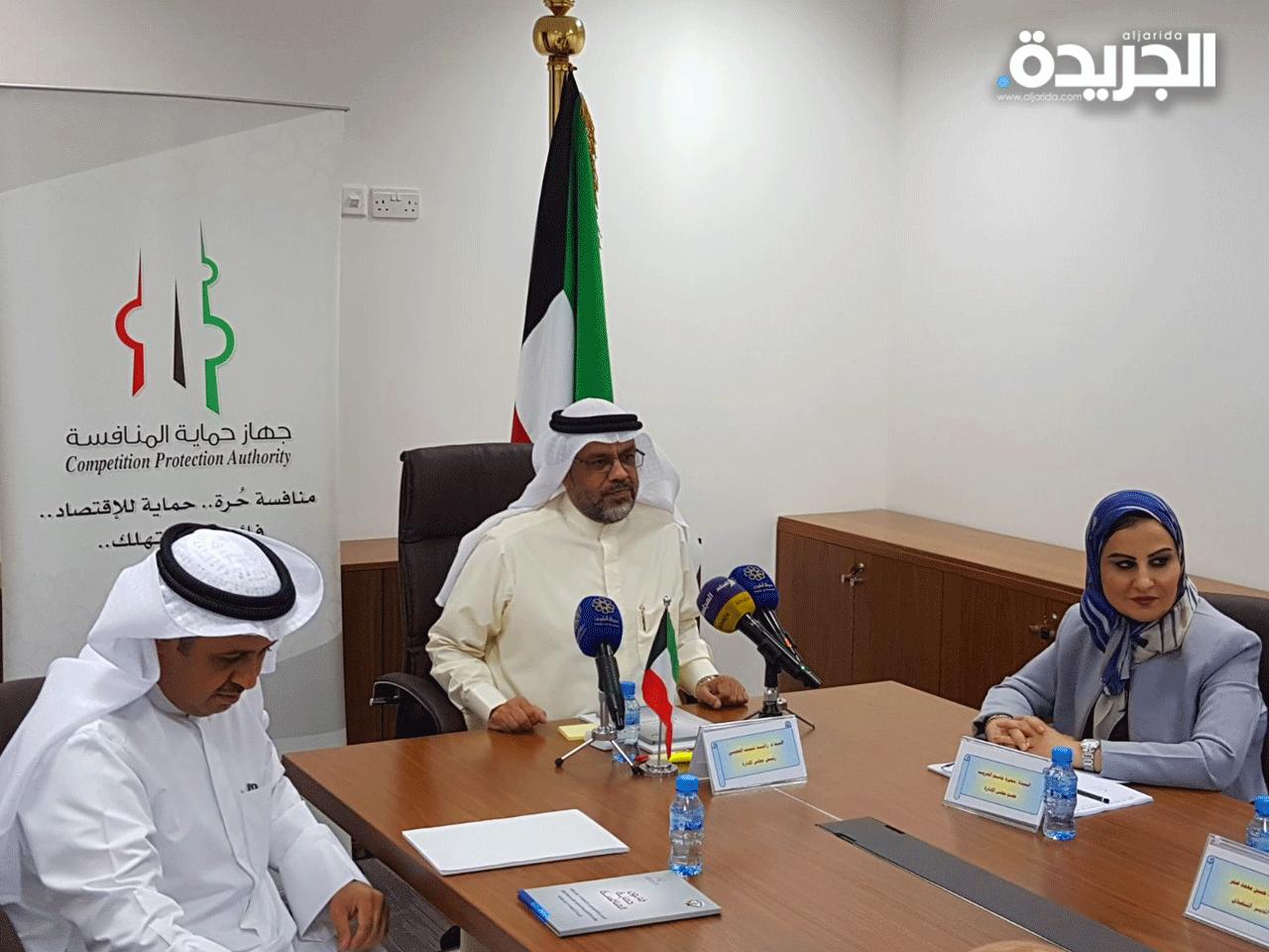 رئيس مجلس إدارة جهاز حماية المنافسة د. راشد العجمي