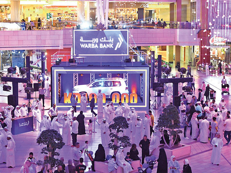 جانب من الفعاليات